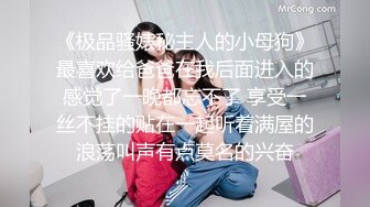 最新流出黑客破解_摄像头偷_拍❤️服装店小姐姐日常试衣及跟男友打烊后在店内啪啪 (8)