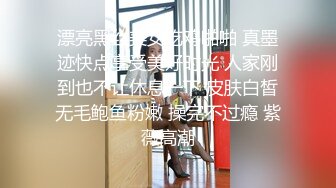 ⚫️⚫️终极反差女神！不做万人追淑女却要做金主的小母狗，被金主爸爸包养的极品气质美女各种足交肛交啪啪4P调教[MP4/752MB]