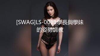 义乌后入情趣内裤骚妇