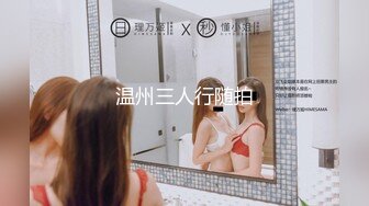 女友终成人妻-怀孕-舒服-姐姐-屁眼-视频-肉丝