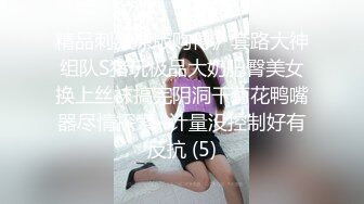 表妹空虚期，性欲来了也不顾啦，桌起鸡巴就往嘴里吃，带上套准备挨艹咯！