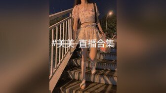 【新片速遞】 【最新封神❤️极品乱伦】海角兄妹乱伦大神真实乱伦新作 -闺房里不断内射爆奶骚表妹 混着精液抽插子宫受孕 高清720P原版 [270M/MP4/30:22]