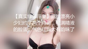 ★☆震撼福利☆★十月最新流出大神潜入水上乐园更衣室四处游走偷拍美女更换泳衣有几个妹子还不错4K高清版