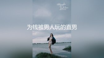 商场女厕全景偷拍长裙美女换姨妈巾