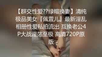 丰满人妖比女人还要温柔的表情妩媚胴体光滑肌肤69互JJ撅起插入菊花爆射爱液