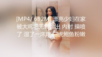 2024-3-17最新流出酒店绿叶房高清偷拍❤️69大神和女友互舔互扣一晚上终于把屌插入妹子的逼里