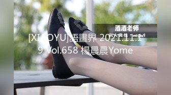 爱豆传媒ID5349宅女主播挑战赛下集