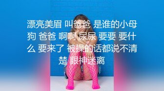 【源码录制】七彩主播【02年小学姐】4月30号-5月27号直播录播☯️丝袜美腿学姐自慰大秀☯️淫语勾引淫水狂喷☯️【28V】 (14)