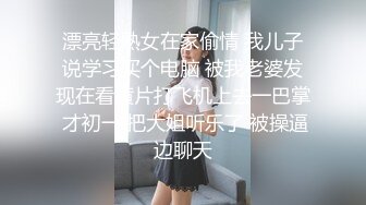 我的小马子13