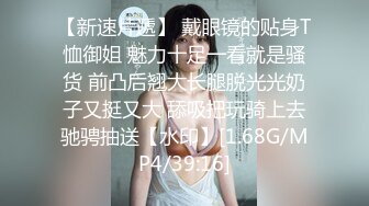 爆机少女喵小吉 NO.009 尼尔 机械纪元 花嫁