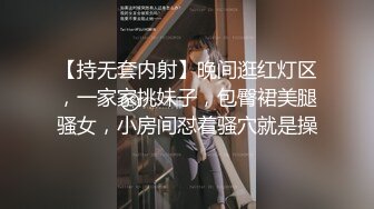 【新片速遞】 ☀️最新流出ONLYFANS极品大波露脸网红女神【六味帝皇酱】付费私拍☀️大奶翘臀令人想入非非的完美身材[197M/MP4/02:50]