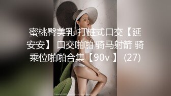 kcf9.com-2024年2月新作，新人小夫妻，极品小少妇，【清雅婷】，家中被老公干得下不了床-1