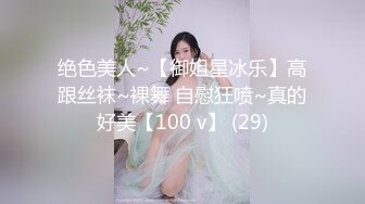 【源码录制】七彩主播【超敏感少女】6月15号-7月5号直播录播☑️黄发气质美女☑️家中做爱炮火连天☑️【117V】 (24)