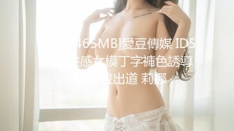 东莞城中村简陋的出租屋洞中偷窥极品美少妇洗澡