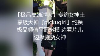 SWAG 国产NTR老婆怀孕 闺蜜帮忙解决老公性需求超主动服务 榨汁器 芊芊