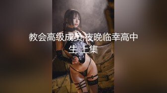 女神级短发连衣白裙小姐姐 风情真赞，白皙肉体甜美韵味淡雅气质 抱紧狠狠蹂躏鸡巴插嘴里啪啪大力操穴