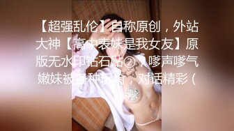 [MP4/ 936M]&nbsp;&nbsp; 妈妈调教女儿&nbsp;&nbsp;全程露脸清纯可爱又风骚&nbsp;&nbsp;让妈妈用道具抽插无毛骚穴&nbsp;&nbsp;浪叫呻吟好多水冒白浆