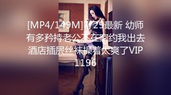 【家庭摄像头】真实光头父亲和回娘家的女儿乱伦 和老婆操6V[RF_MP4_2450MB]