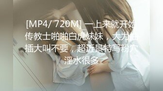 【Stripchat】“有没有哥哥帮我擦一下水水”国产大奶轻熟女主播「Pamper」假鸡巴通穴还要用跳蛋【自压水印】