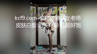 ✿软萌甜美少女✿反差jk妹外表纯洁可爱美乳翘臀淫语妹妹穿白色长袜doi据说穿着白棉袜do更容易高潮可以试试