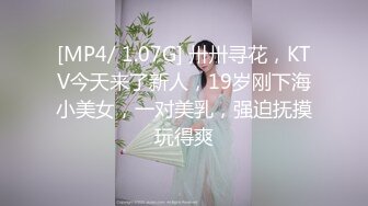 漂亮大奶美眉 不要照我脸 不照脸 自己摸一下 有点害羞 在家被男友无套输出