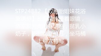 短裙美腿极品靓女笑起来超甜美小伙迫不及待解开衣服