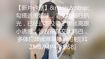 最新订阅万人在线追踪，露脸FS高颜值极品大奶白虎逼百变女神meriol私拍