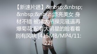 (sex)20230715_小三仙女_1980890547