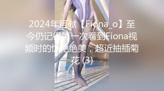 新！上海90后小女友2