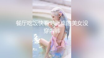 偷偷在家和小女友愉快