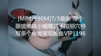 [MP4]泰国约妹气质长腿优质美女3P激情大战，性感黑丝透视装大白奶子，两根JB换着深喉口交，一前一后其插还有个摄影小哥