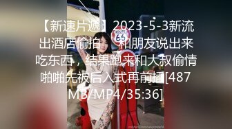 看起来像女大生的四儿妈妈想孕第五人的危险日无套中出解禁