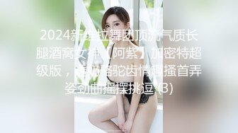 ⚫️⚫️推特网黄大神【yooheejade】高价原版流出，巨乳肥臀高颜值露脸绿茶婊，在金钱的作用下骚的一批，3P内射中出