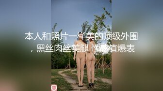 【新片速遞 】&nbsp;&nbsp;绿帽老公给还有几分姿势的老婆下了春药找来朋友一起玩3P完美露脸[1280M/MP4/09:05]