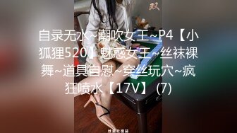 制服大奶美眉 身材苗条素颜 被大鸡吧无套输出 高潮抽搐 连续中出两次 内射 口爆吃精