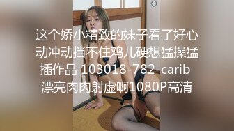 巨乳D罩杯大奶妹,人美穴粉奶子大,揉搓美乳,Q弹无比