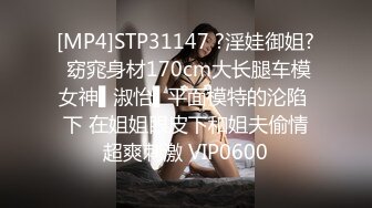 酒店约炮刚拔完火罐的大奶子少妇 穿上情趣装完美露脸