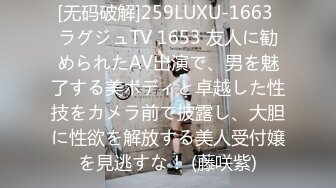 【全網首發】⚡⚡【最新12月頂推】超級巨乳女神【老公不在家】私拍，新型道具測試八爪魚紫薇啪啪，巨乳肥臀無毛一線天饅頭逼 (6)