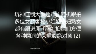 正宗女神~超纯~超漂亮【性感小少妇】扣穴自慰~各种姿势插B高潮【23V】 (21)