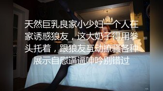 健身女神洁己u - 酒店走廊