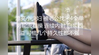 91李公子新秀约了个少妇在家里啪啪