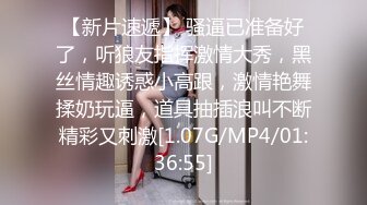 《极品反差㊙️骚妻泄密》推特S级身材美艳翘臀女神【小可爱】不雅私拍完结~旅游露出性爱野战公共场所啪啪各个地方都是战场 (5)