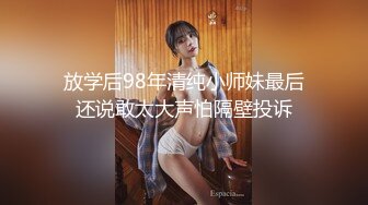 性感叫床极品口活少妇