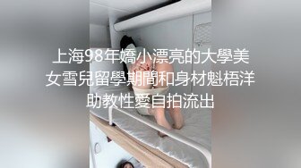 儿子的朋友无法控制的绝伦交合，不断被搞得精疲力尽…。