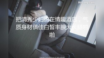 [无码破解]GUPP-011 美しい未亡人NTR 遺影の前で義兄と変態性交 戸川なみ