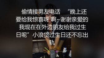 《清凉一夏极品CD》商场大神抄底多位颜值爆表的小姐姐，各种骚T透明内，长腿眼镜美女居然真空逛街，毛茸茸的私处清晰可见 (6)