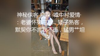 057丝老婆和我的日常