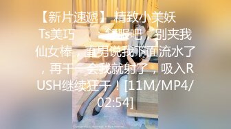 十月最新流出❤️某大学13组极品校花美女厕拍