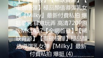 [MP4/ 348M] 眼镜少妇 我操你 啊啊 慢点 身材不错 大奶子 逼毛浓密 被大肉棒无套输出 奶子哗哗