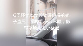 伟哥探花约了个酷酷黑色皮衣妹子口交舔弄69舔逼侧入大力抽插猛操